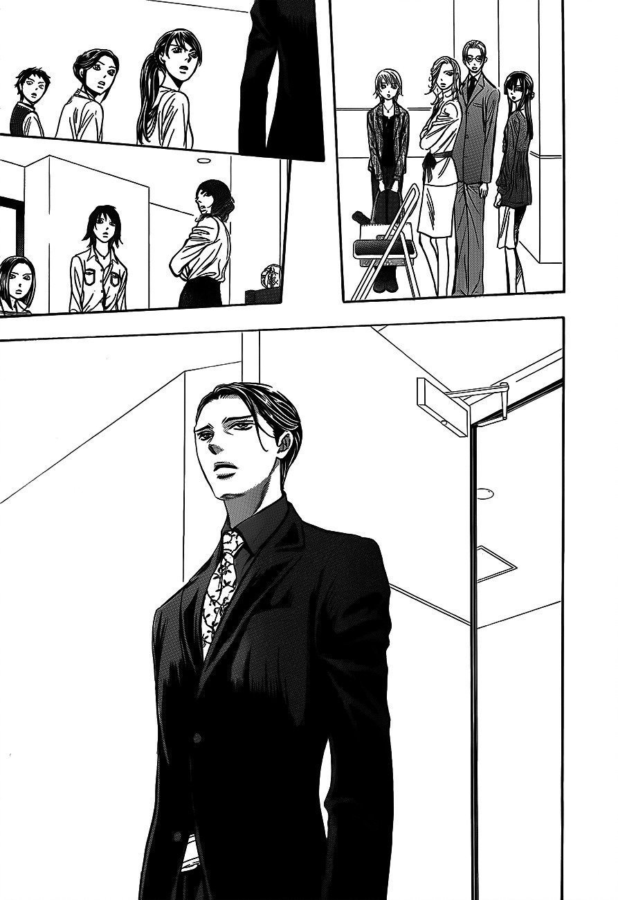 Skip Beat chapter 242 page 24