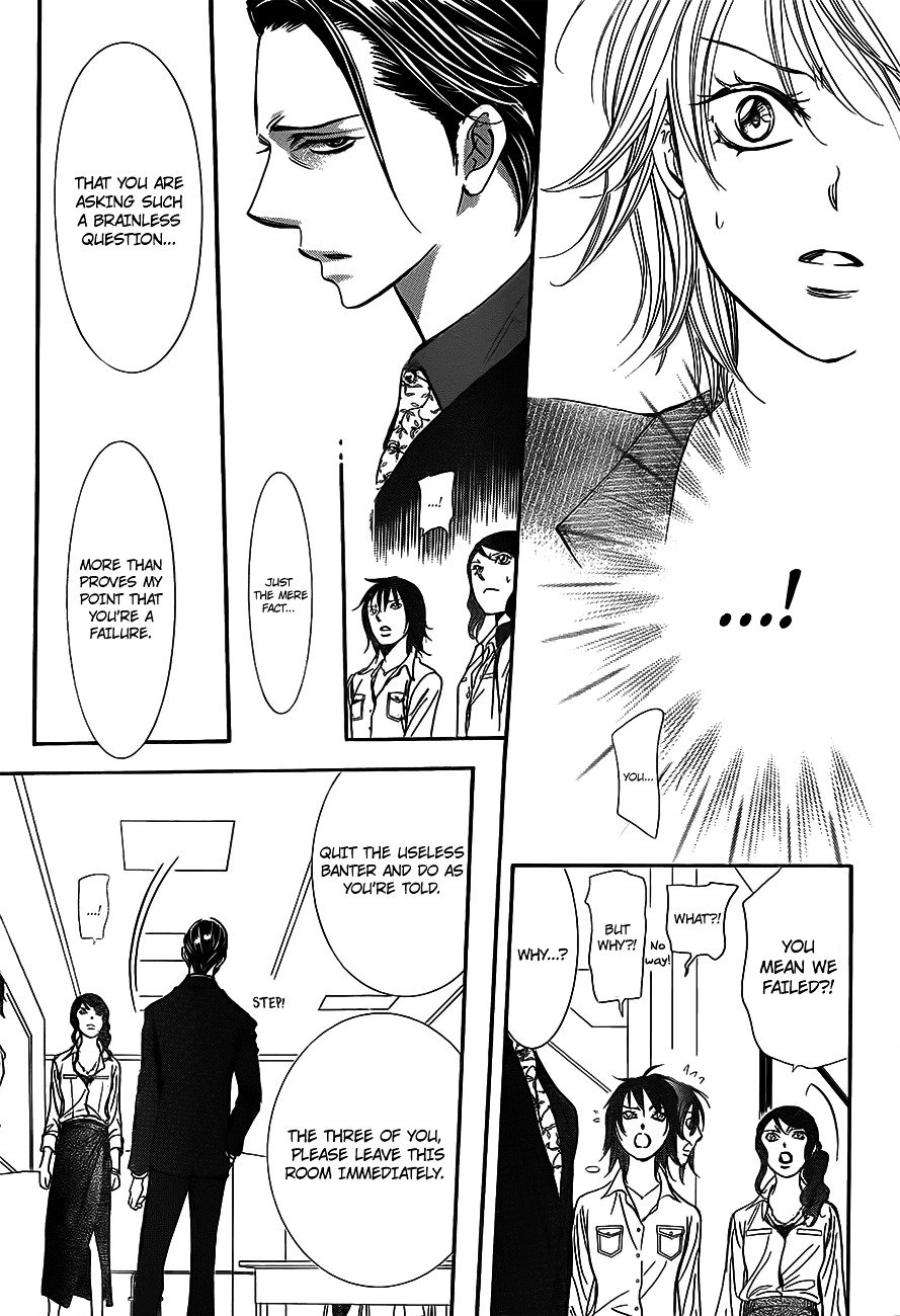 Skip Beat chapter 242 page 27
