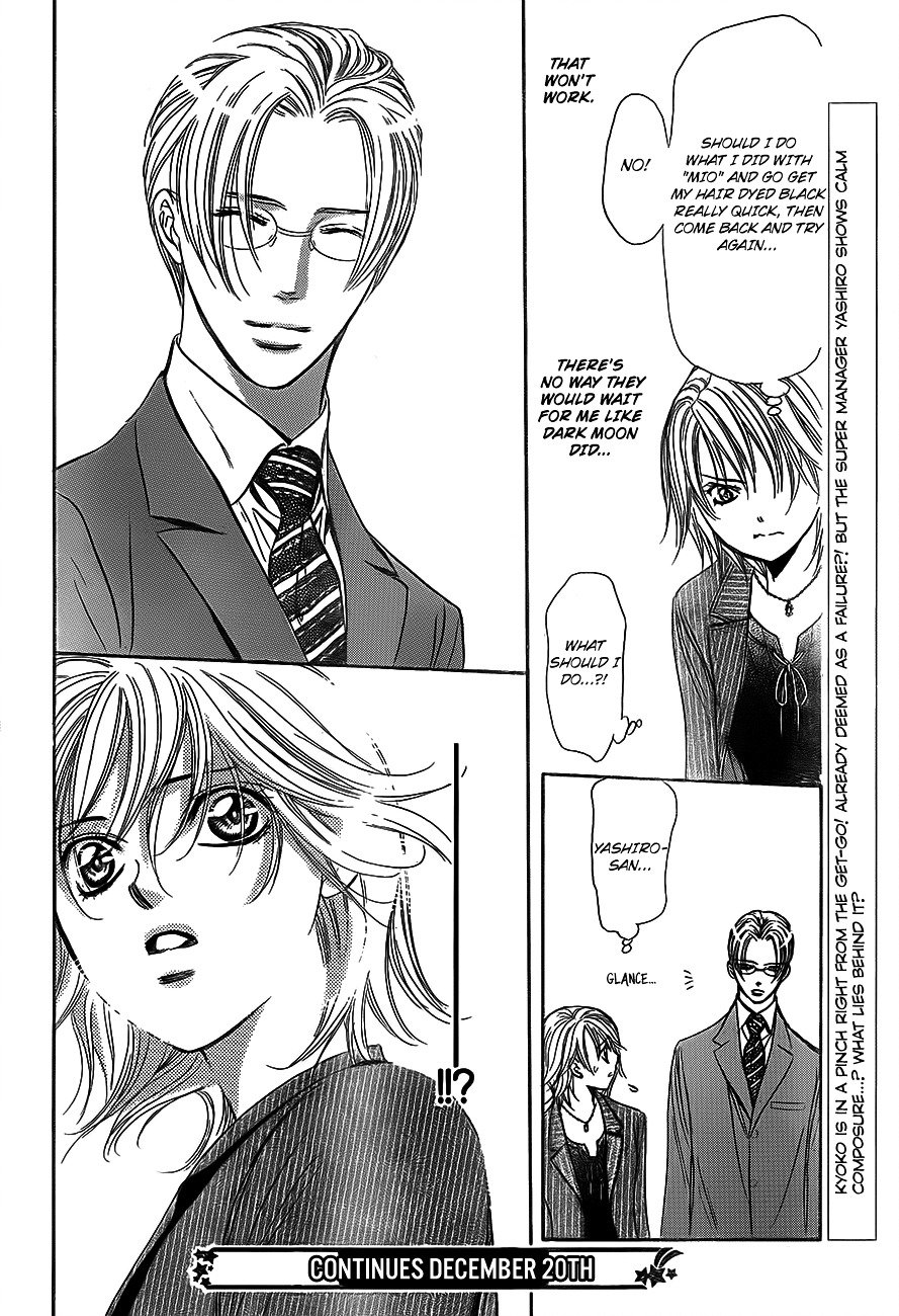 Skip Beat chapter 242 page 30