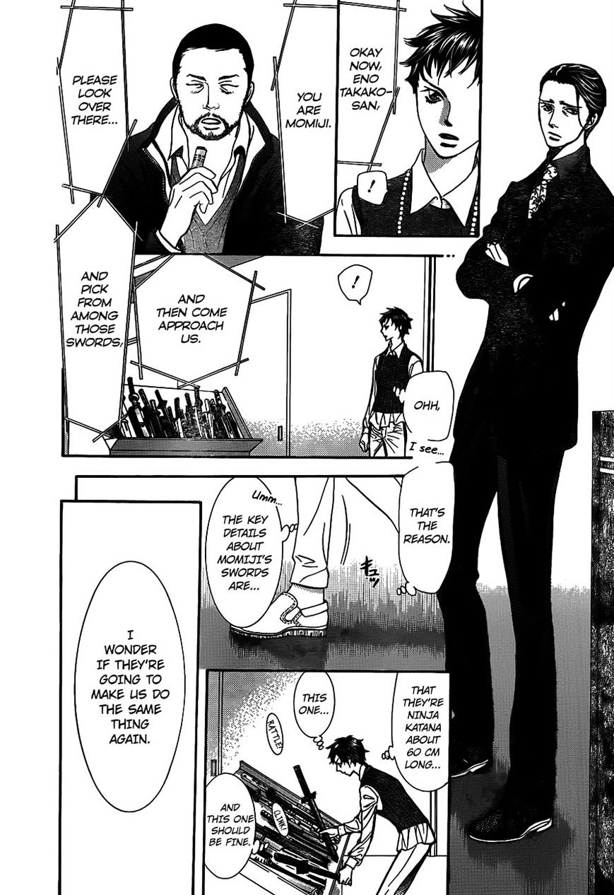 Skip Beat chapter 243 page 10