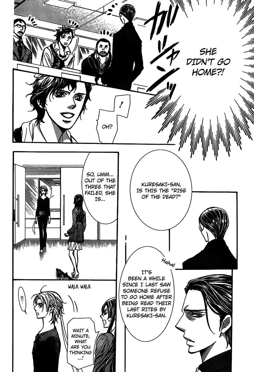 Skip Beat chapter 243 page 23