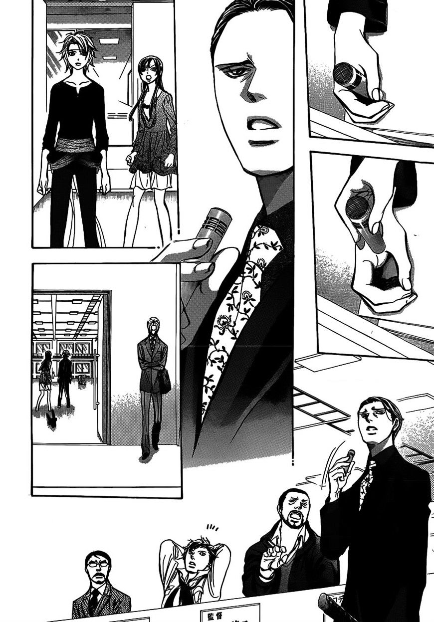 Skip Beat chapter 243 page 27