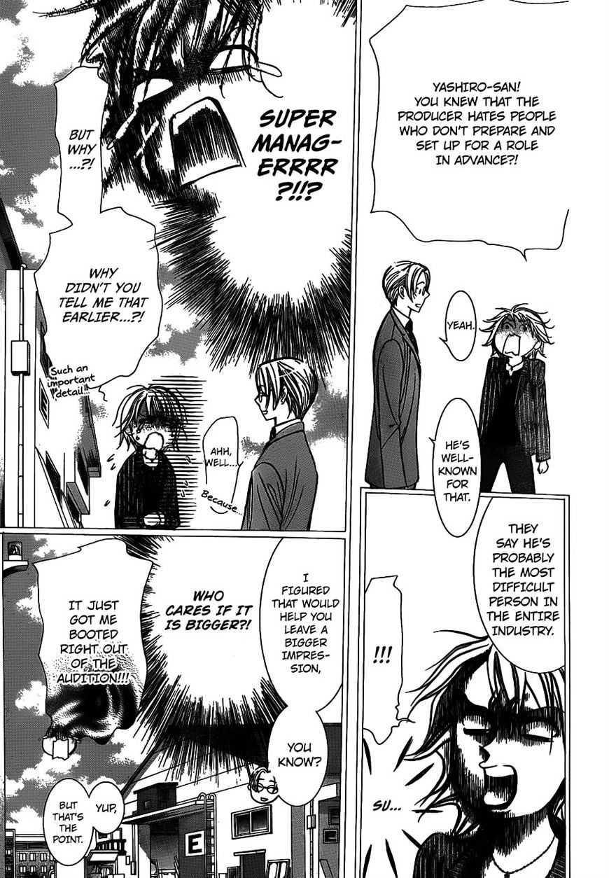 Skip Beat chapter 243 page 3