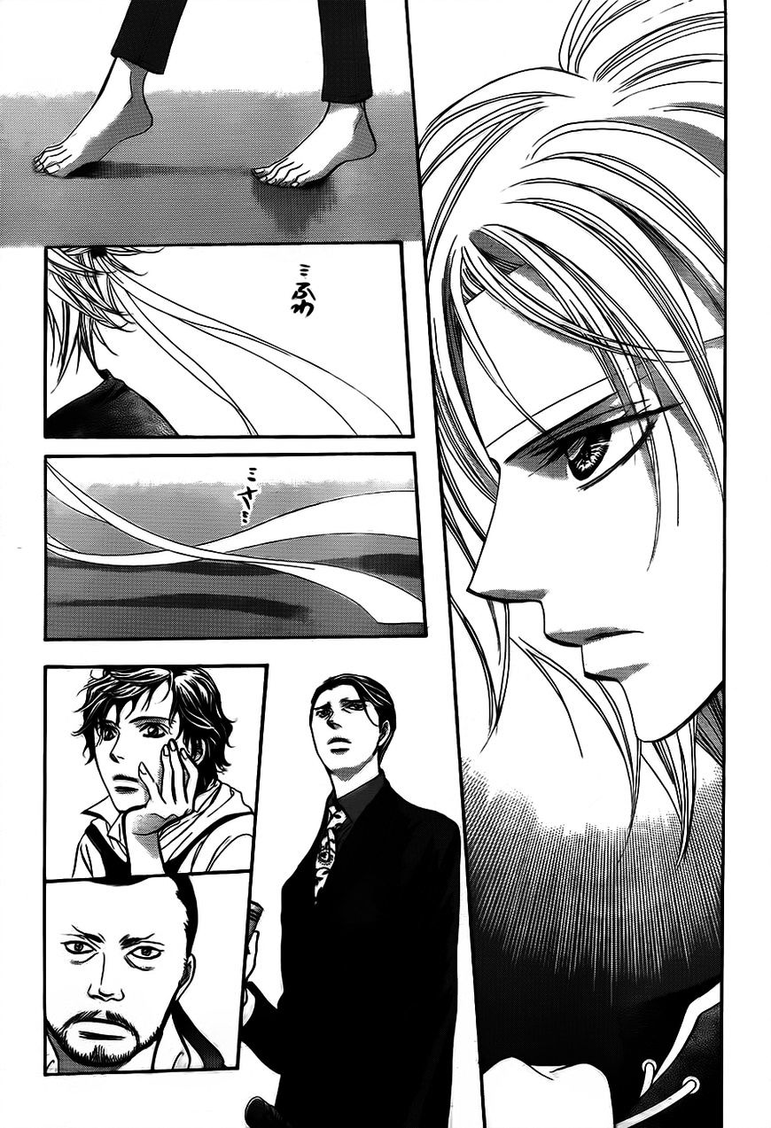 Skip Beat chapter 244 page 13