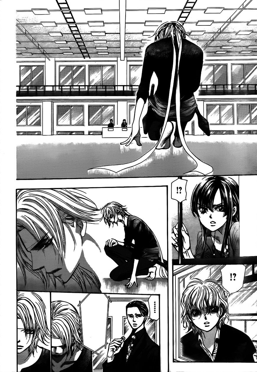 Skip Beat chapter 244 page 14