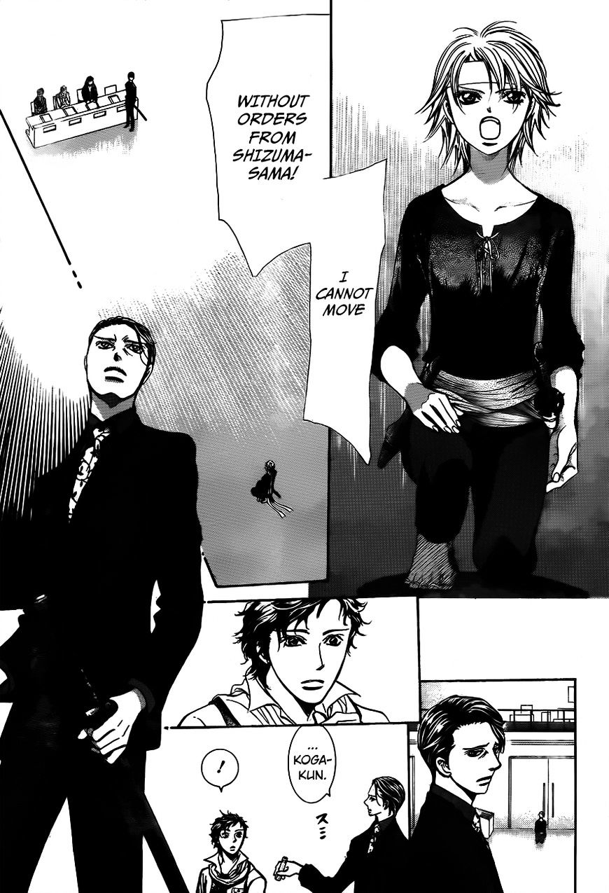 Skip Beat chapter 244 page 15