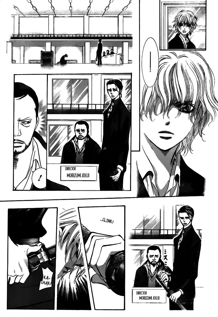 Skip Beat chapter 244 page 19