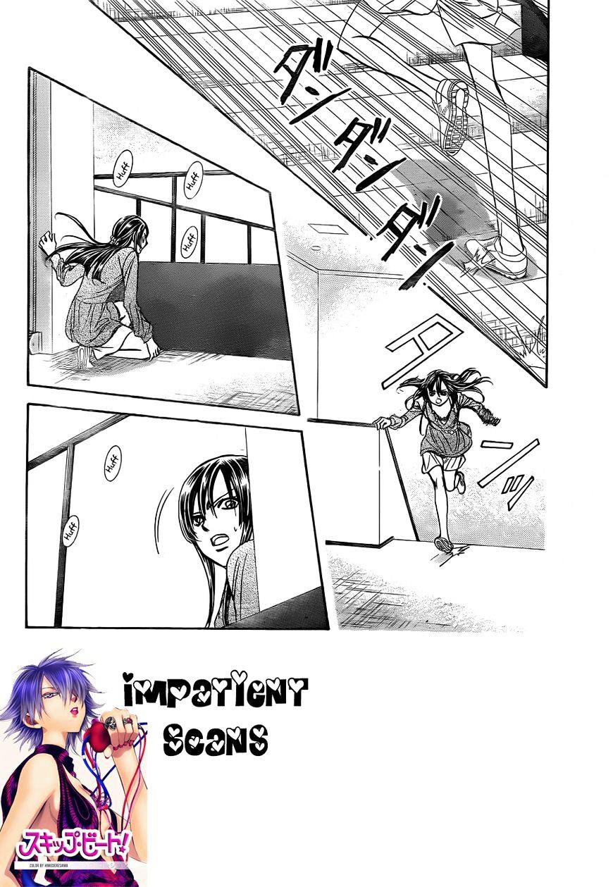 Skip Beat chapter 244 page 2