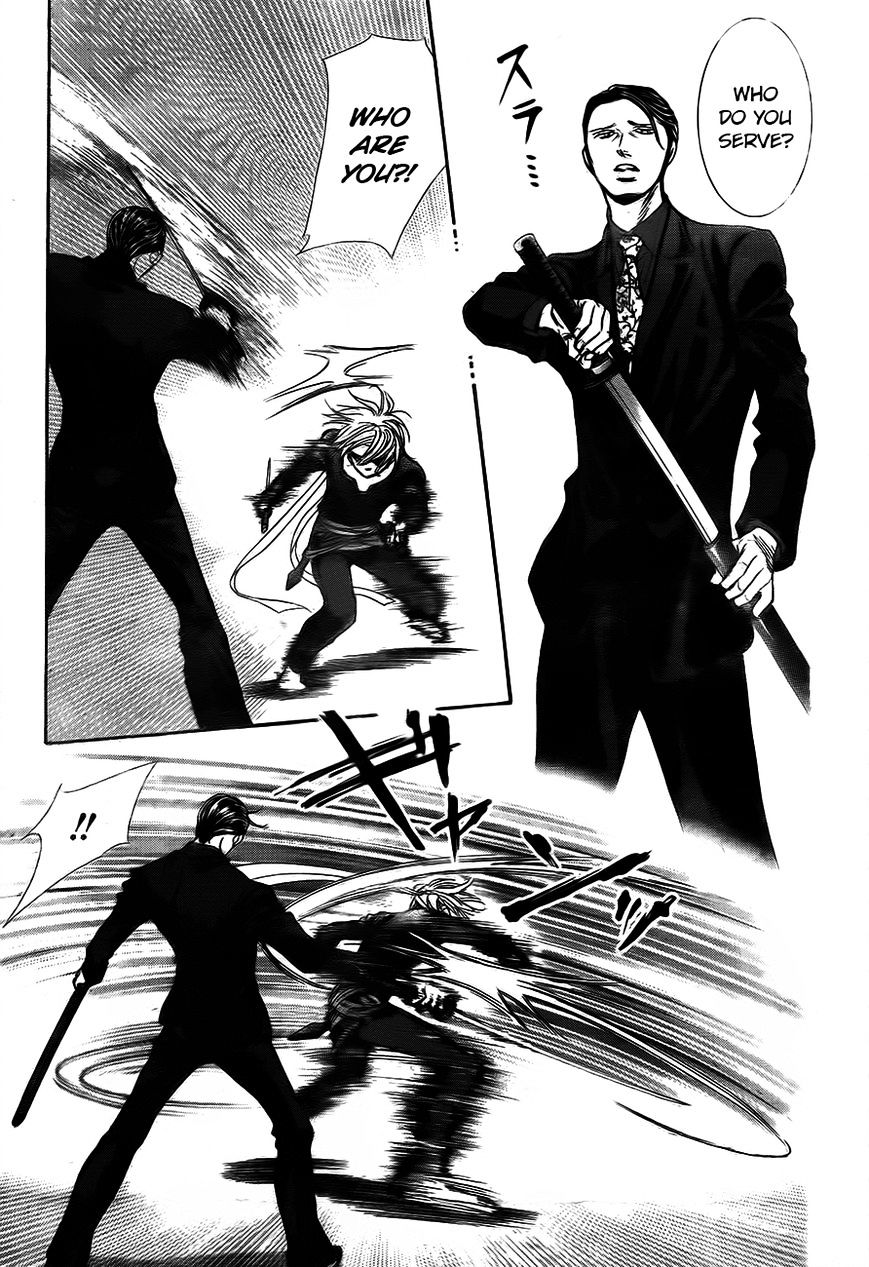 Skip Beat chapter 244 page 21