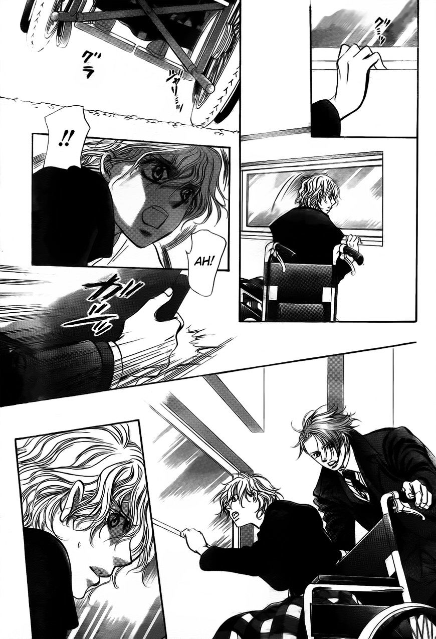 Skip Beat chapter 244 page 25