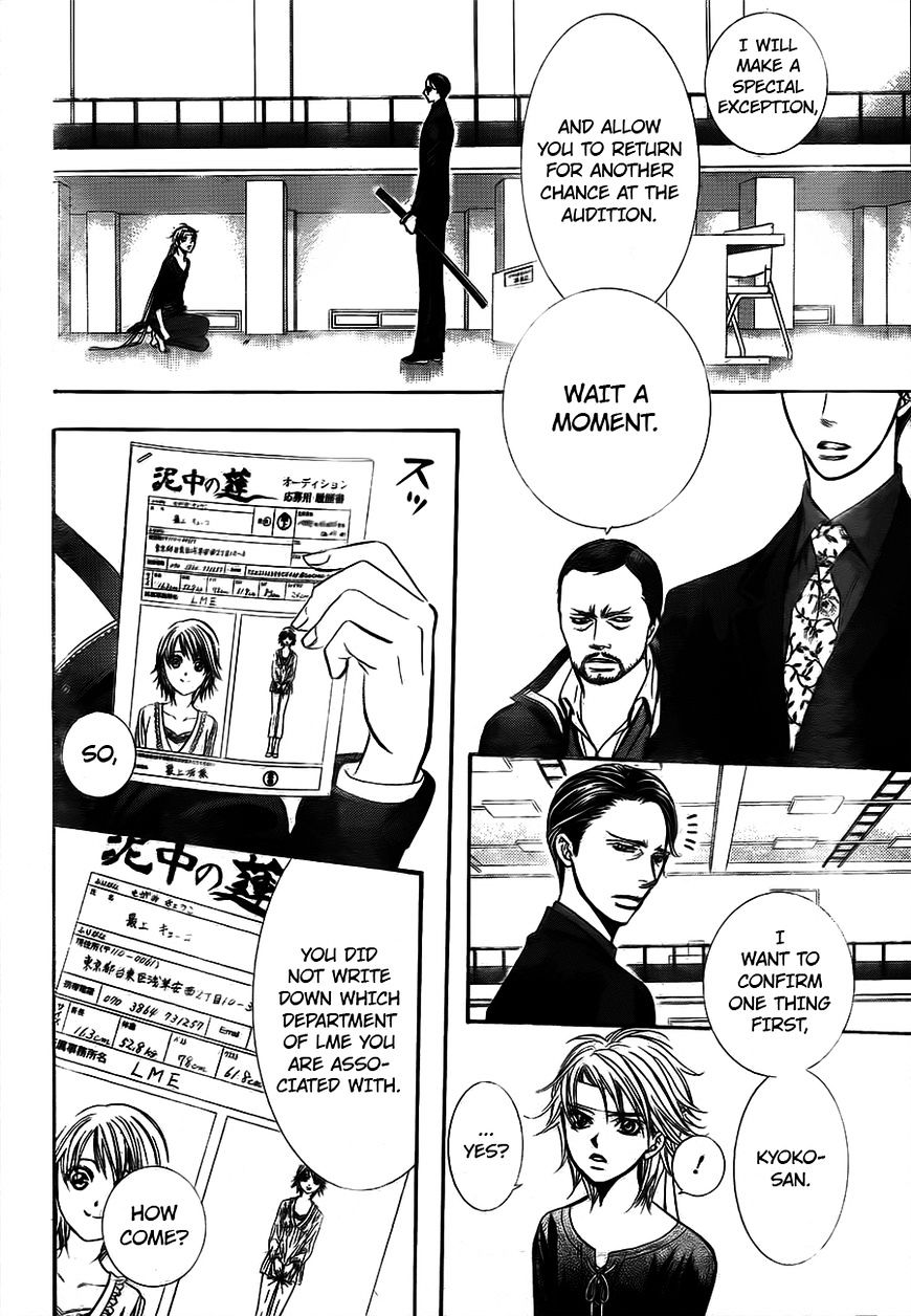 Skip Beat chapter 244 page 28