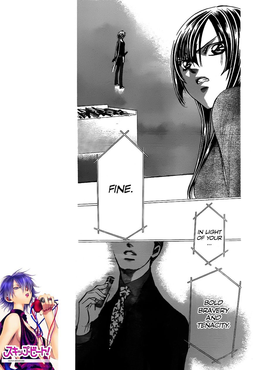 Skip Beat chapter 244 page 3