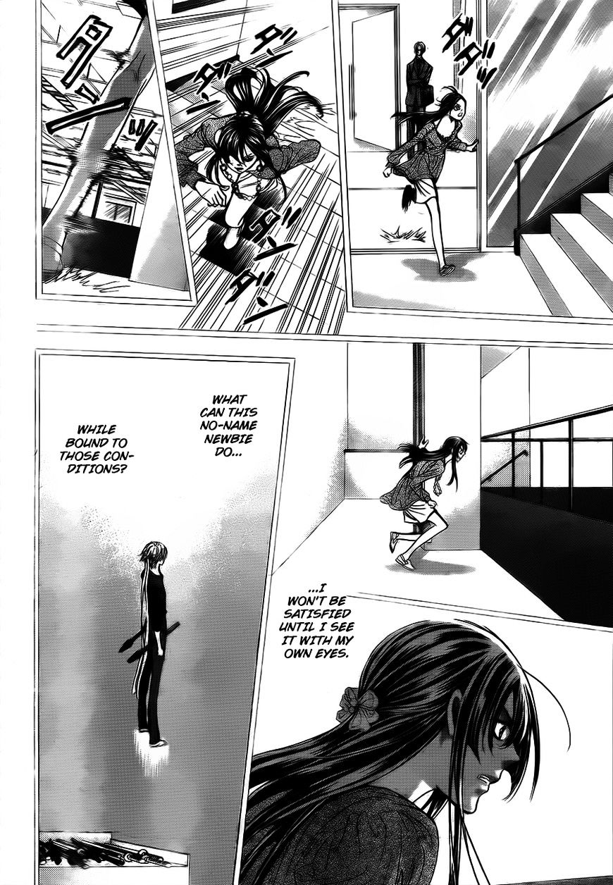 Skip Beat chapter 244 page 8