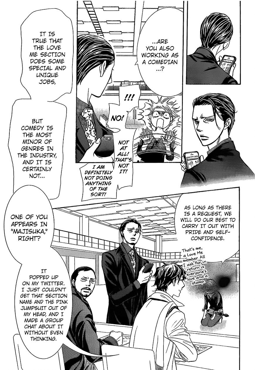 Skip Beat chapter 245 page 12