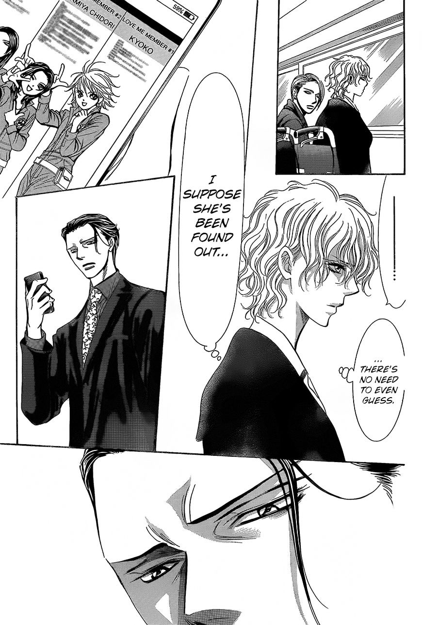 Skip Beat chapter 245 page 16