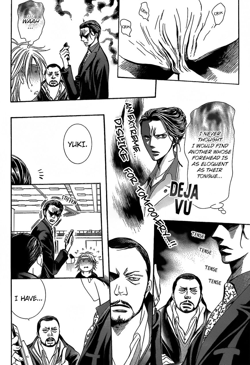 Skip Beat chapter 245 page 17