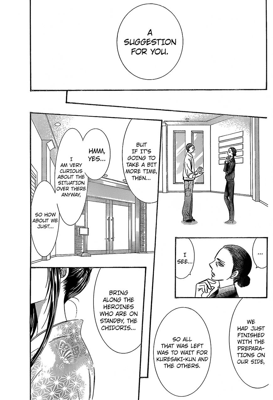 Skip Beat chapter 245 page 18