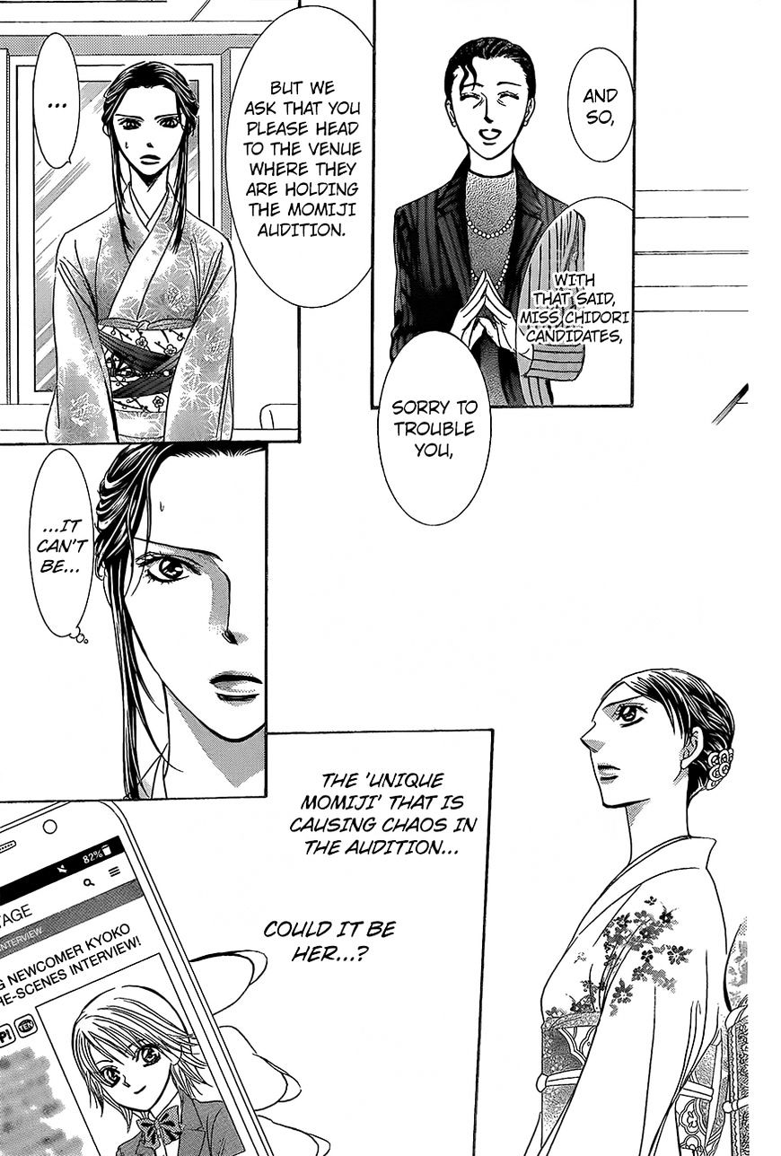 Skip Beat chapter 245 page 20