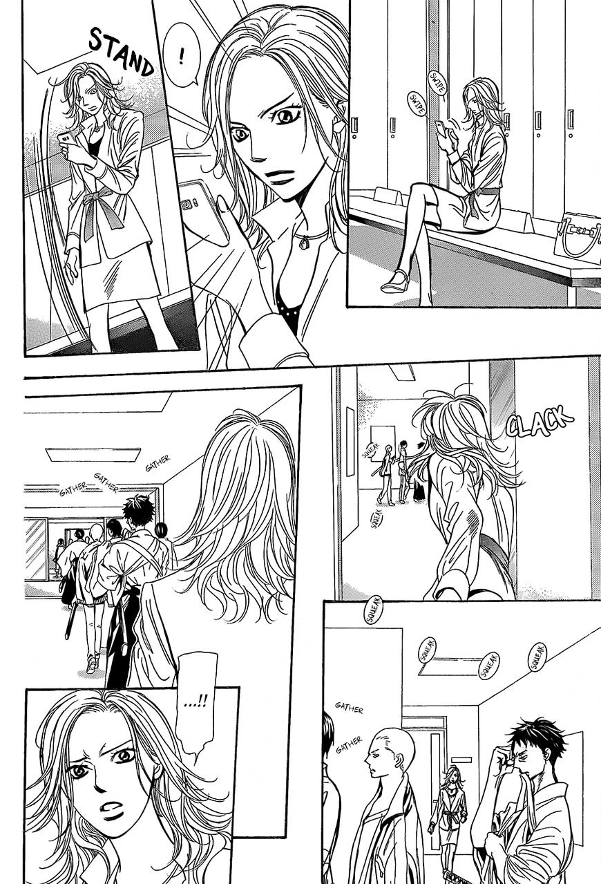 Skip Beat chapter 245 page 21