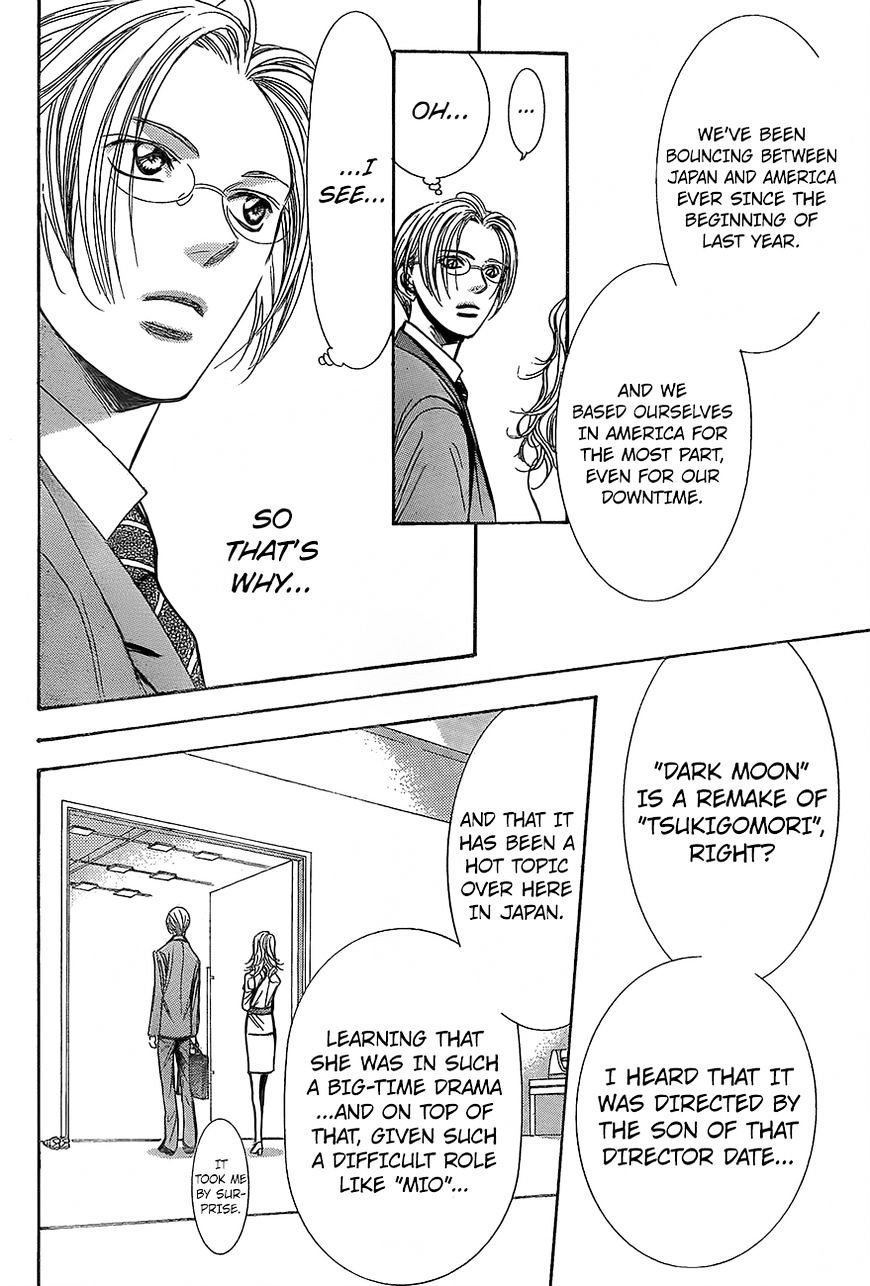 Skip Beat chapter 245 page 25