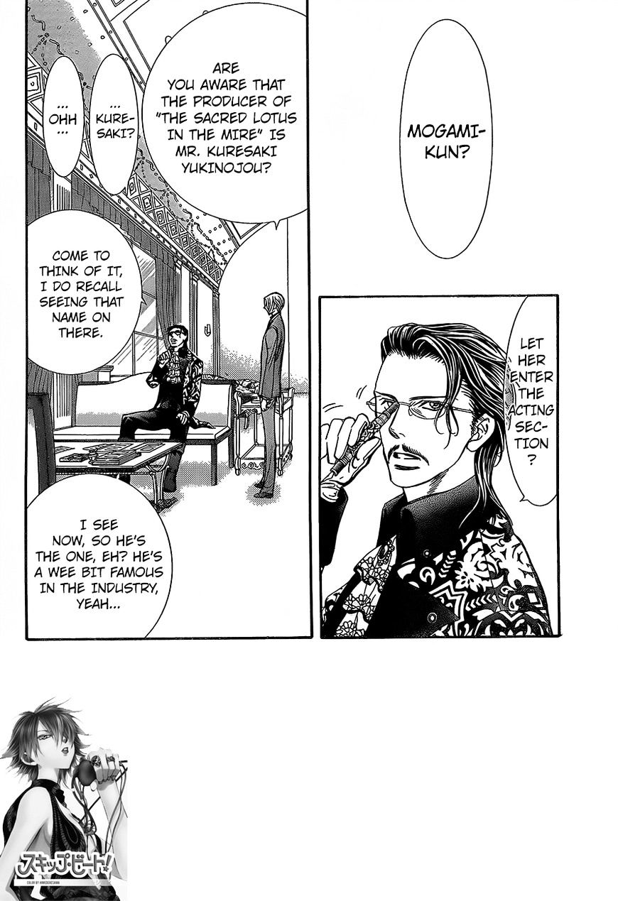 Skip Beat chapter 245 page 3