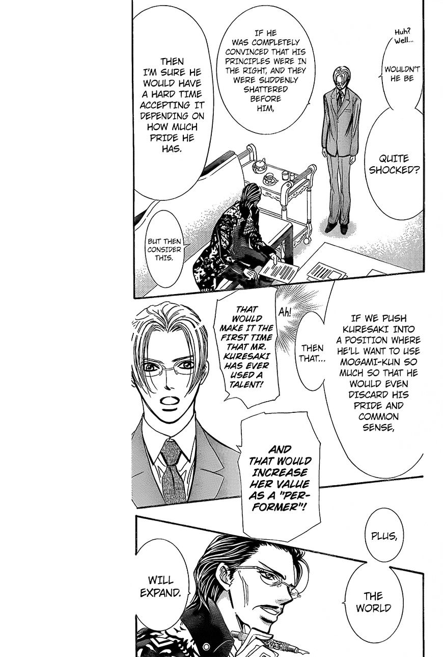 Skip Beat chapter 245 page 6