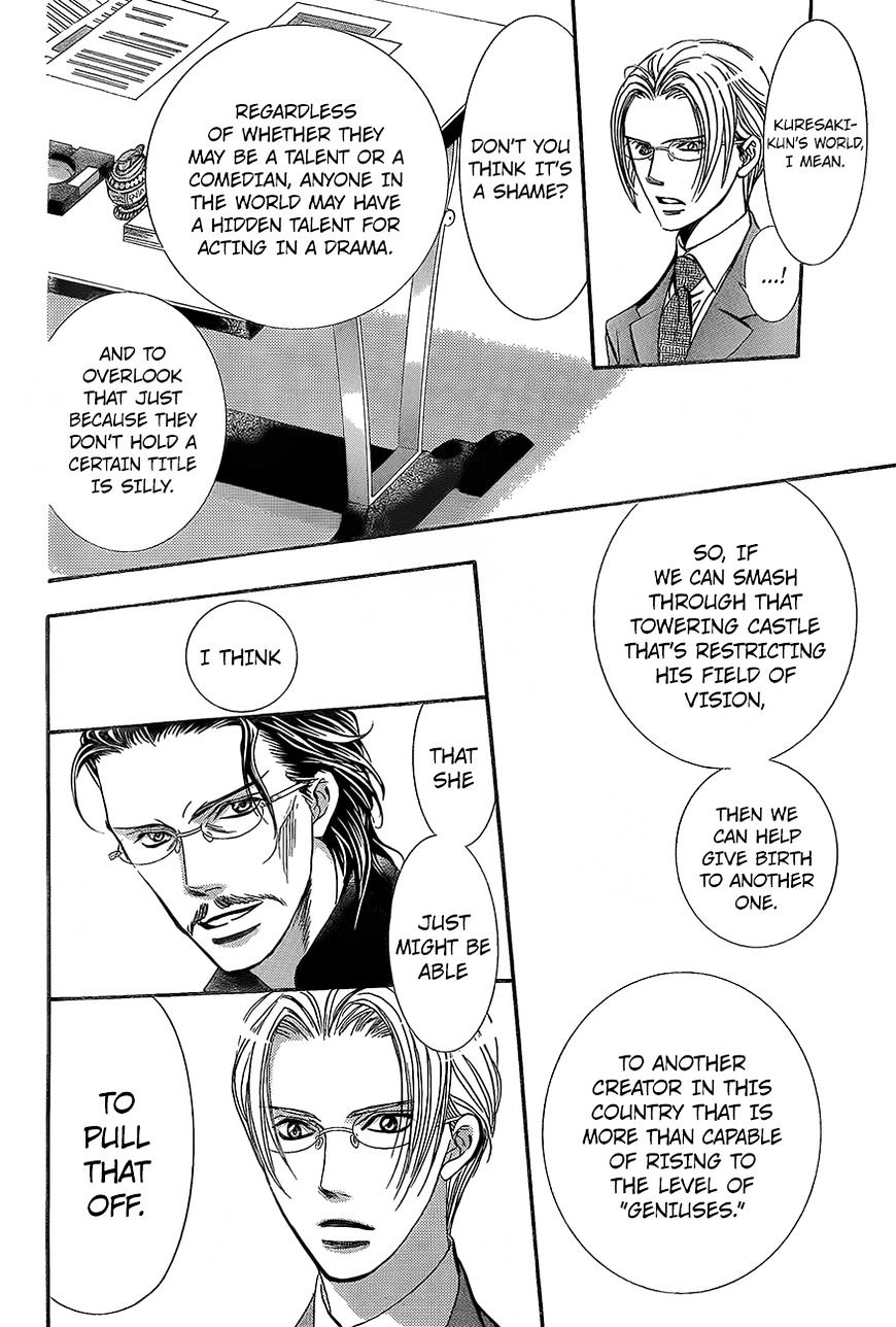 Skip Beat chapter 245 page 7