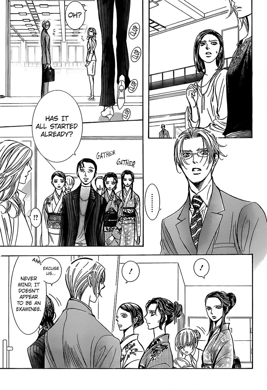 Skip Beat chapter 246 page 10