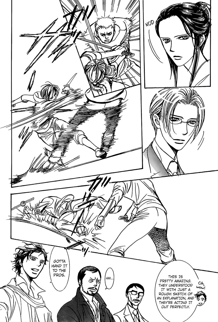 Skip Beat chapter 246 page 11