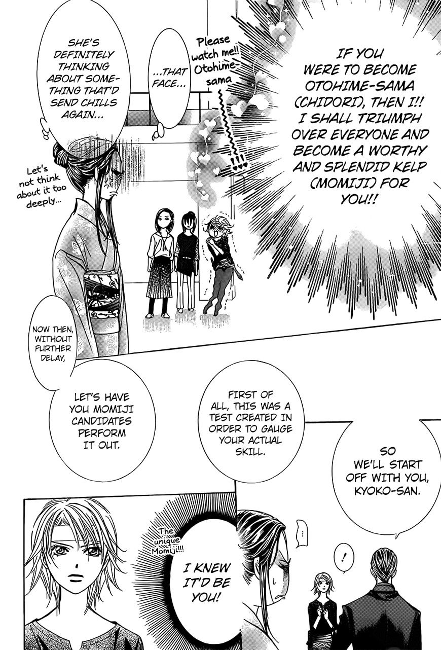 Skip Beat chapter 246 page 15