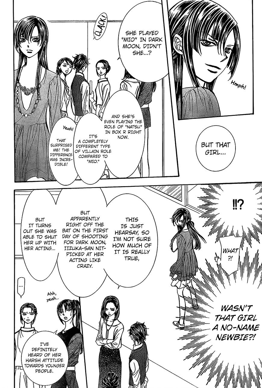 Skip Beat chapter 246 page 17