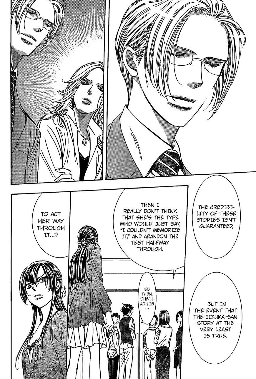 Skip Beat chapter 246 page 19