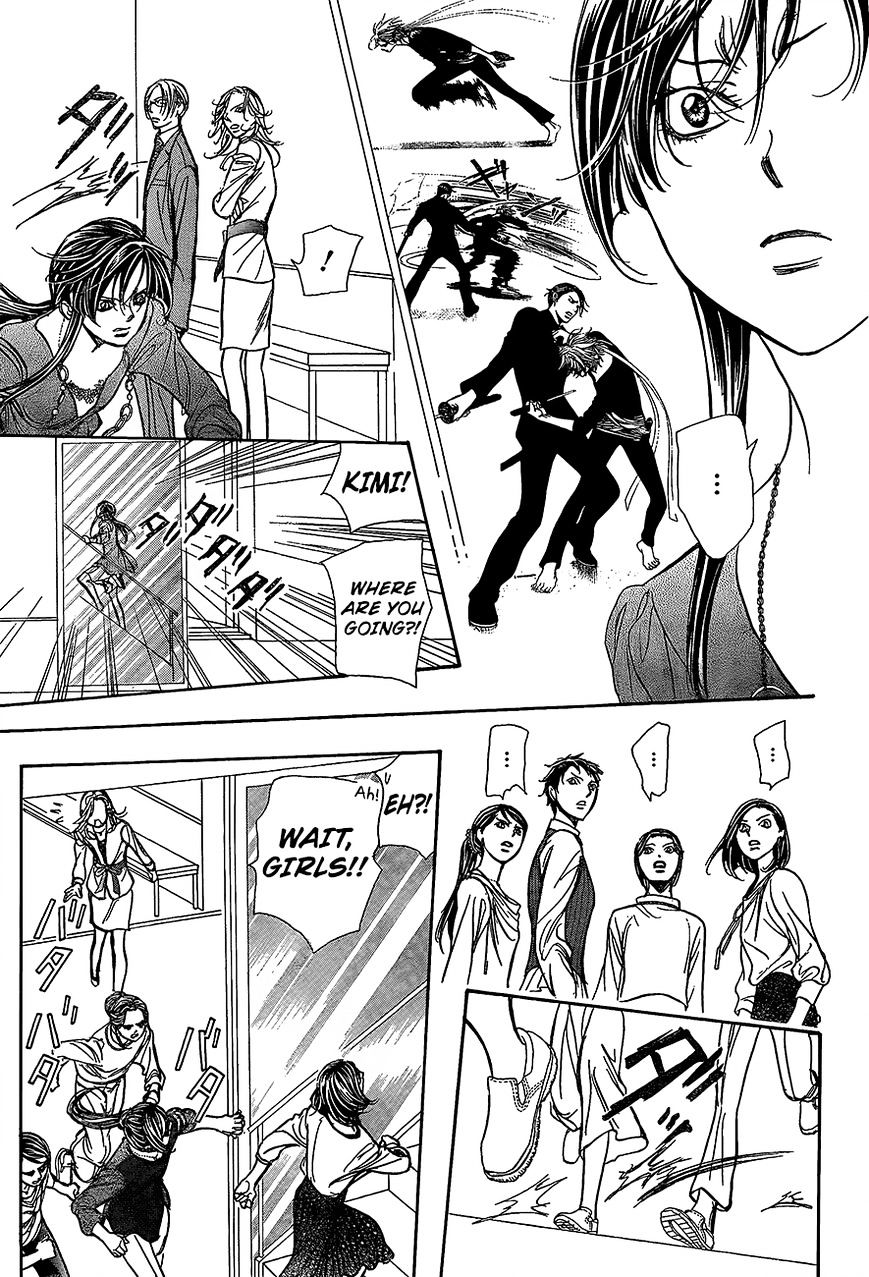 Skip Beat chapter 246 page 20