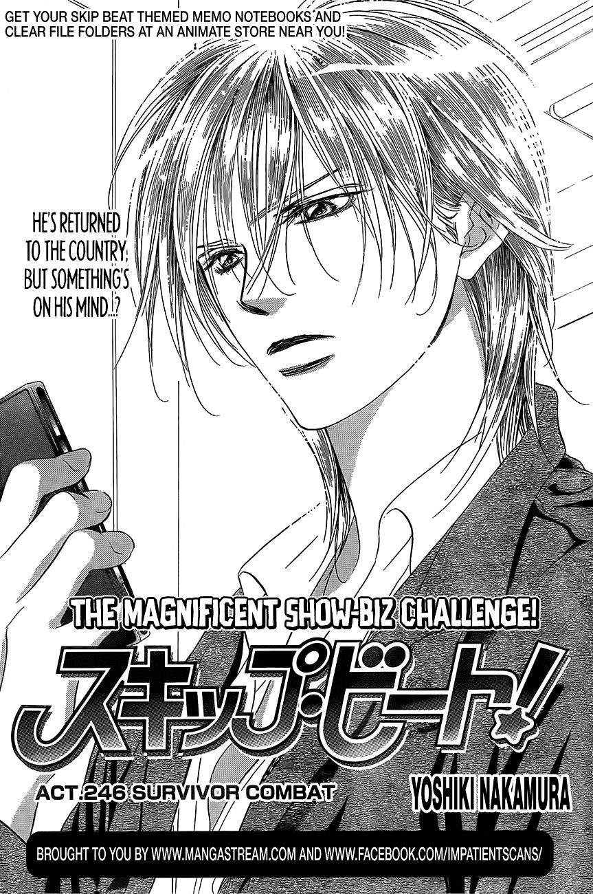 Skip Beat chapter 246 page 3
