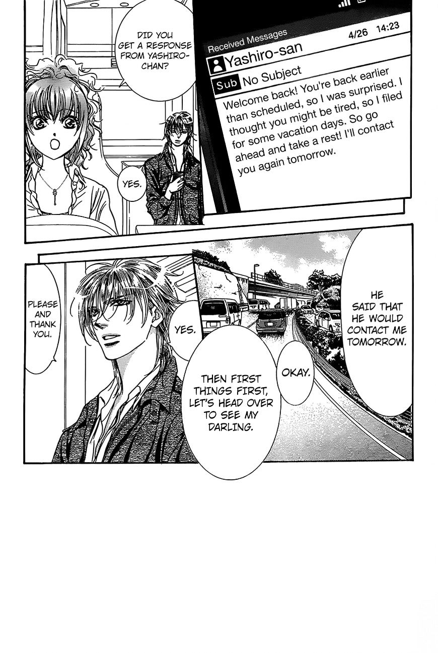 Skip Beat chapter 246 page 4