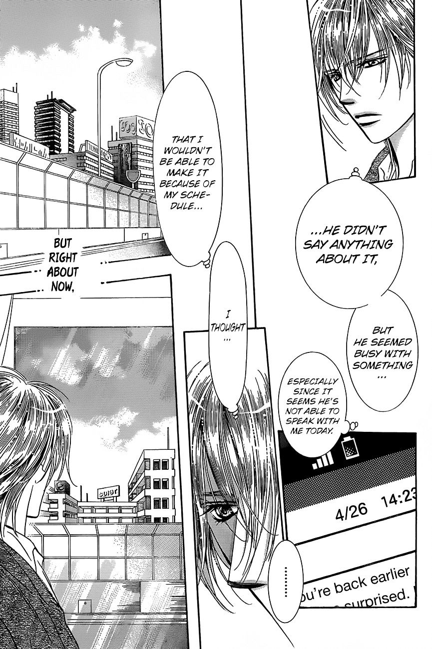 Skip Beat chapter 246 page 5