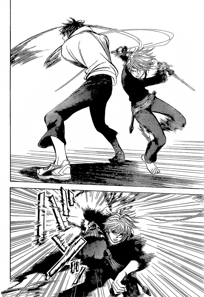 Skip Beat chapter 247 page 21