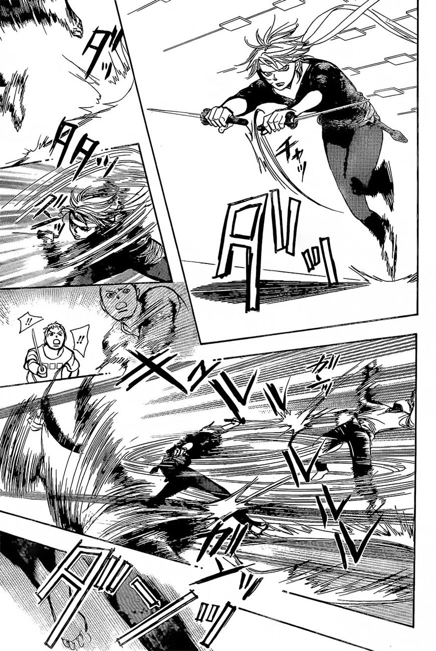 Skip Beat chapter 247 page 24