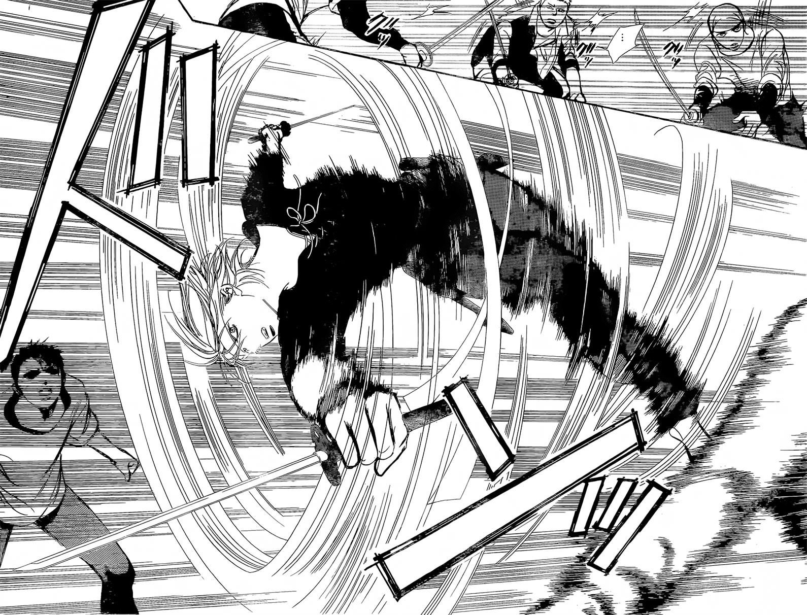 Skip Beat chapter 247 page 25