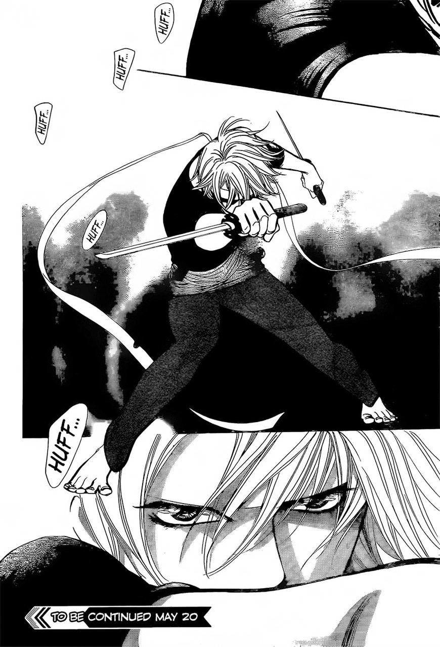 Skip Beat chapter 247 page 27