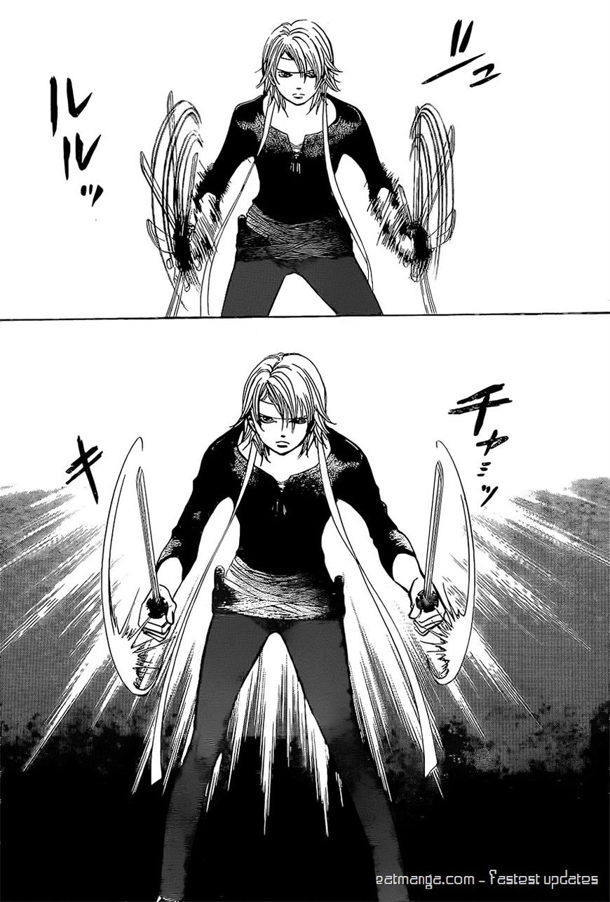 Skip Beat chapter 247 page 7