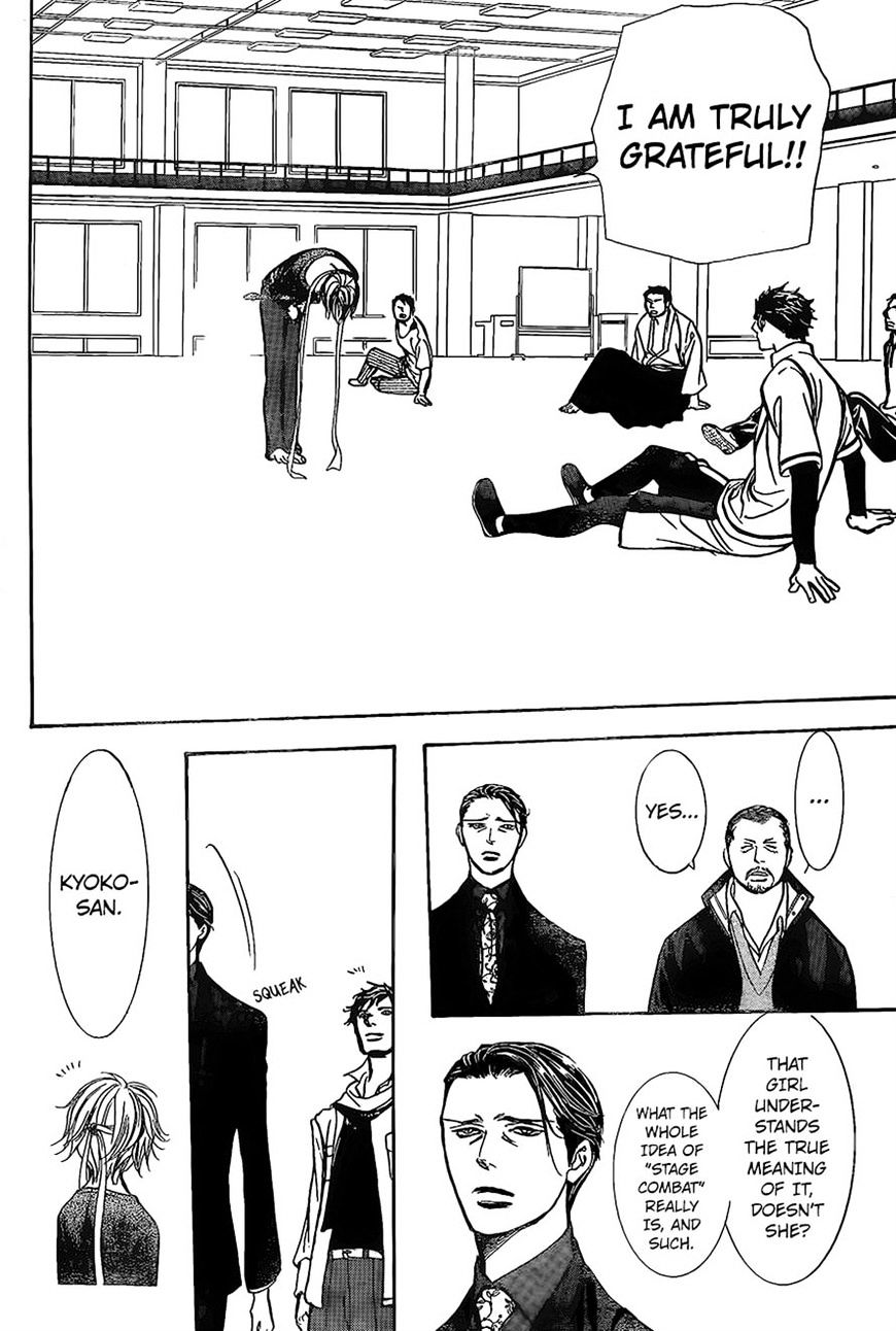 Skip Beat chapter 248 page 10