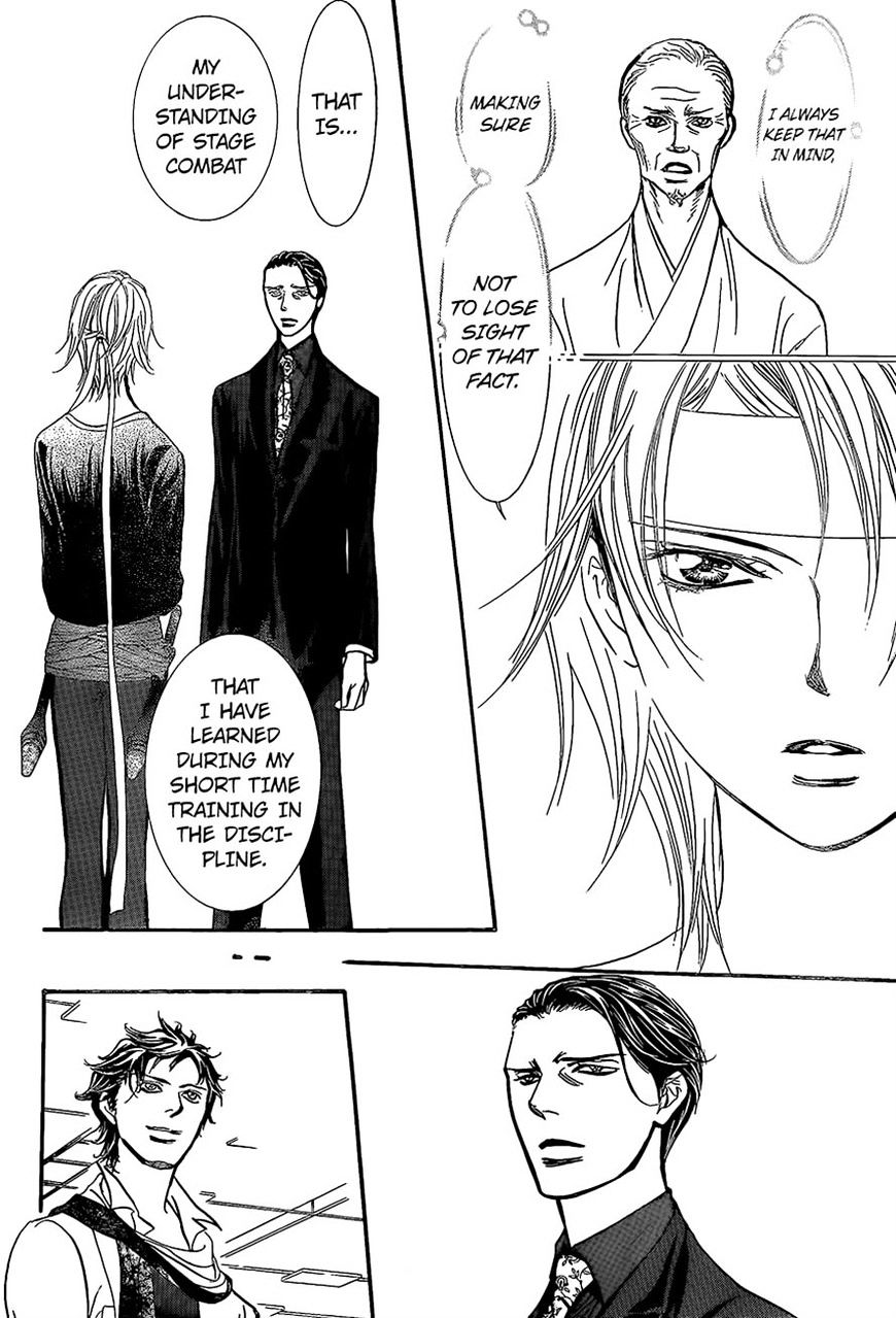 Skip Beat chapter 248 page 14
