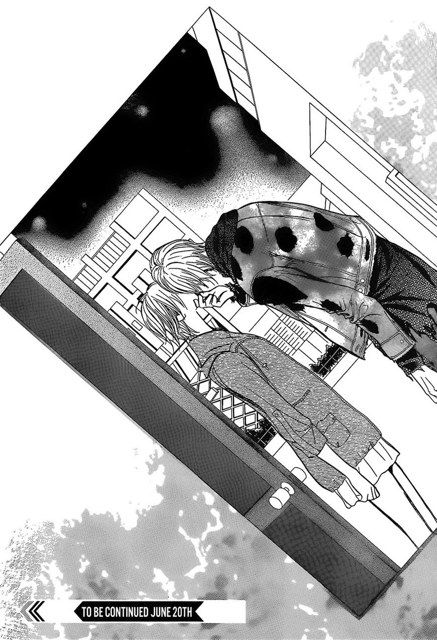 Skip Beat chapter 248 page 24