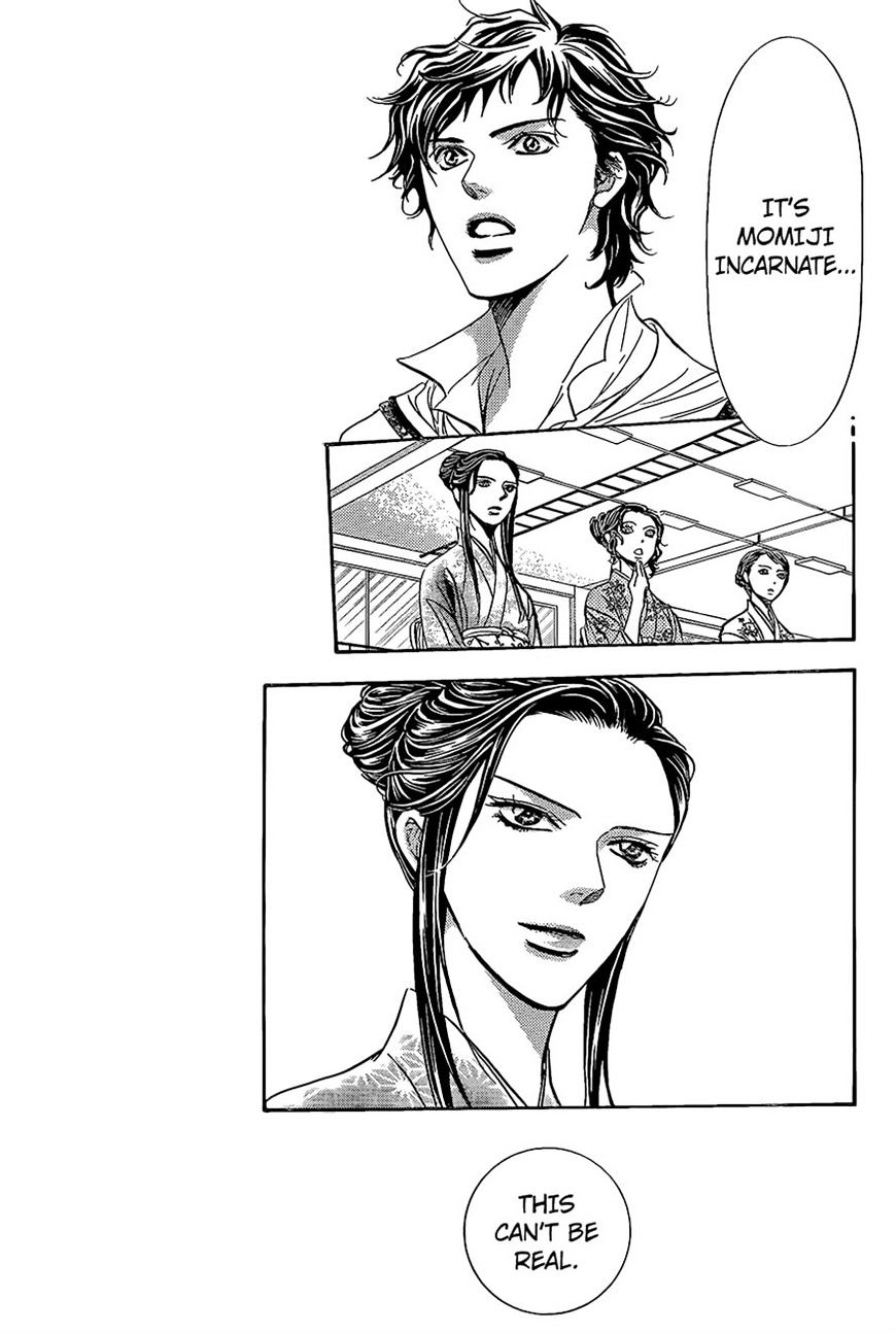 Skip Beat chapter 248 page 3