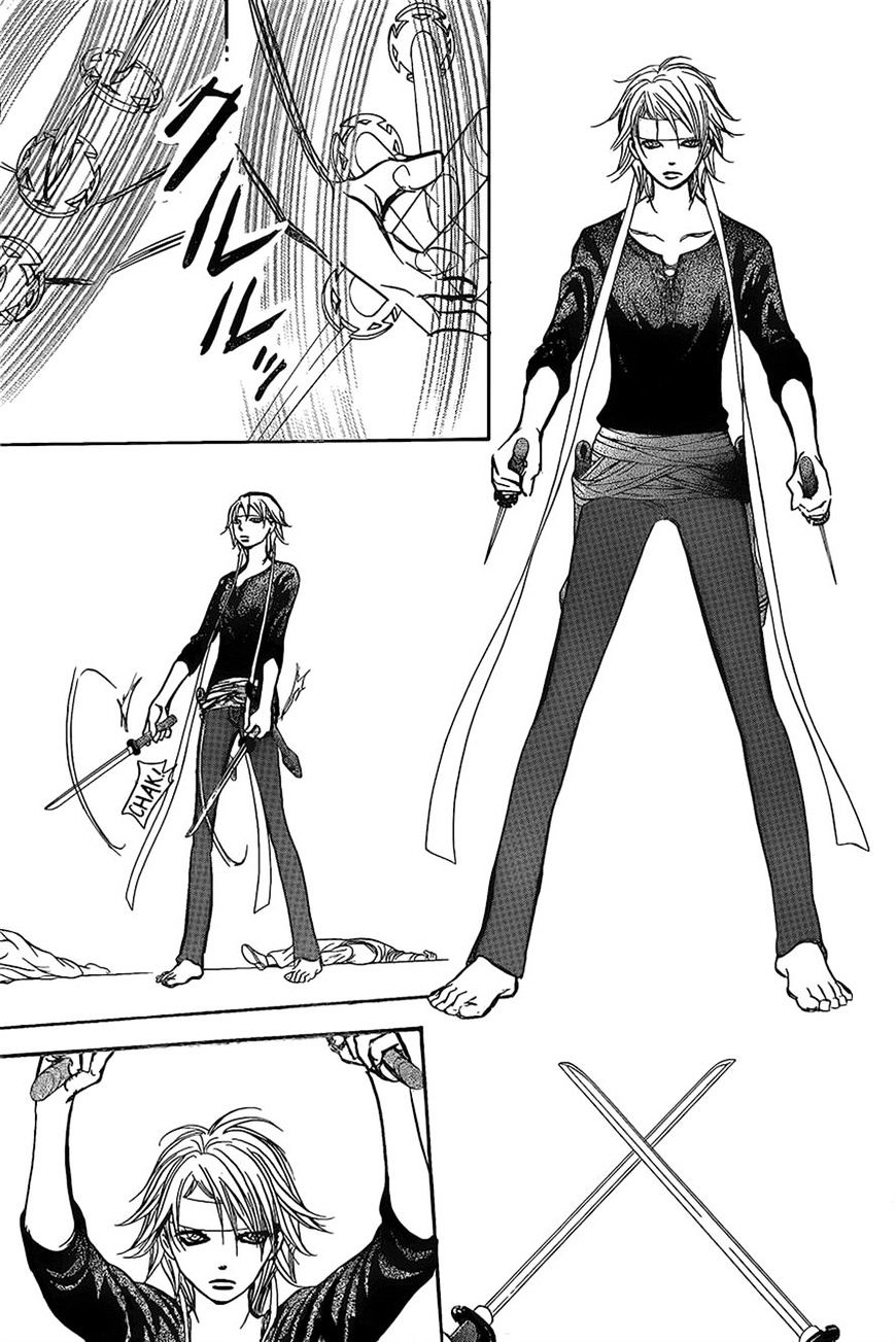 Skip Beat chapter 248 page 5