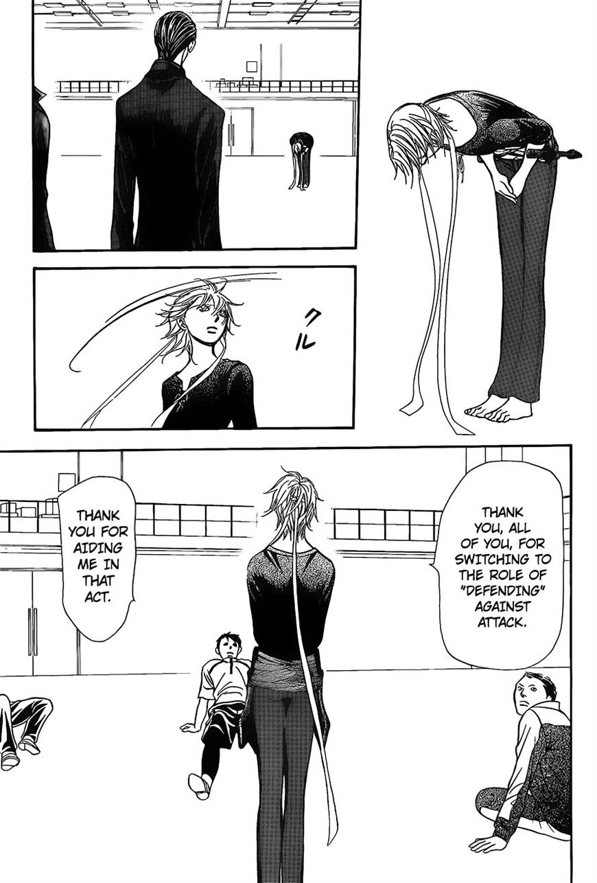 Skip Beat chapter 248 page 9