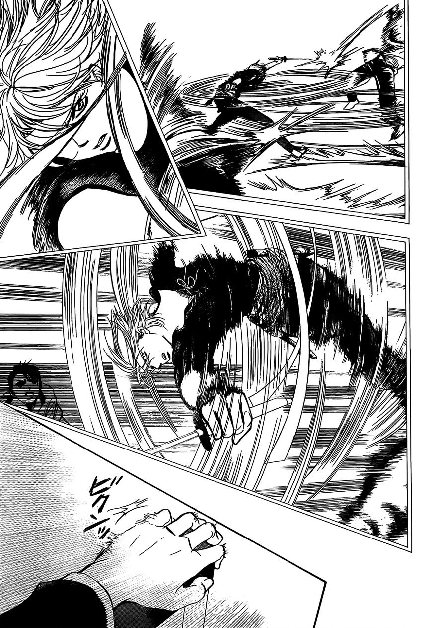 Skip Beat chapter 249 page 11