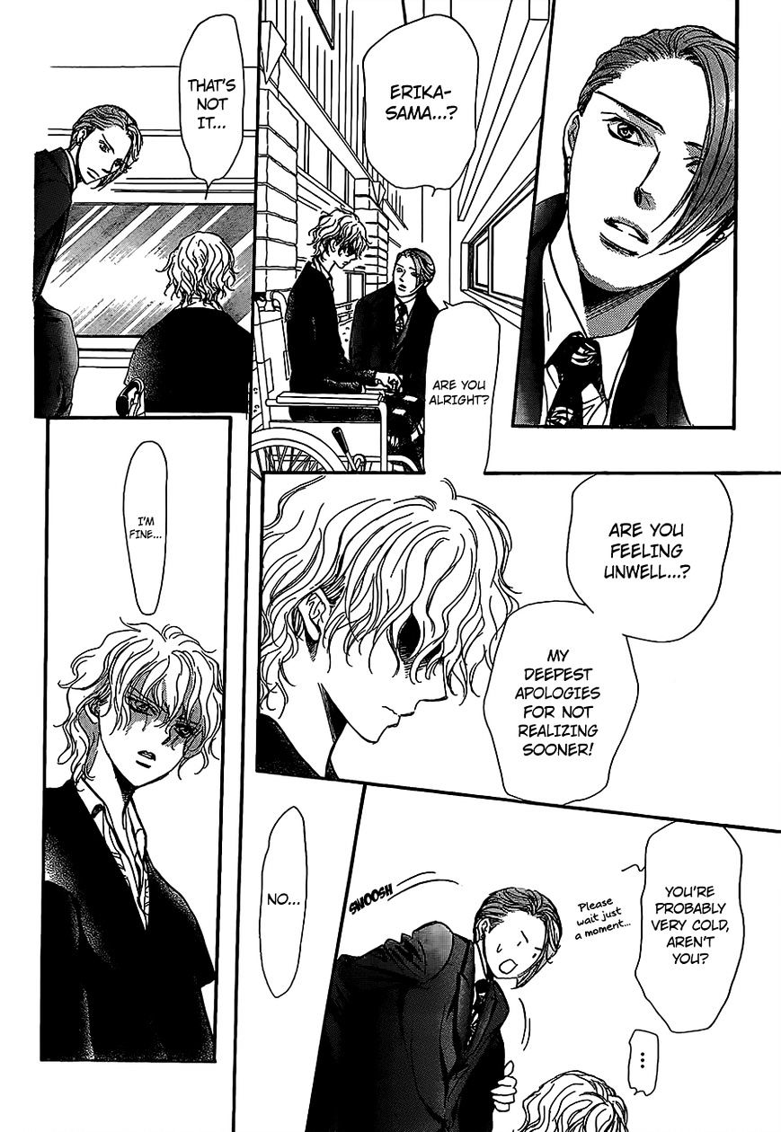 Skip Beat chapter 249 page 12