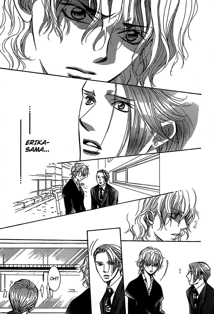 Skip Beat chapter 249 page 13